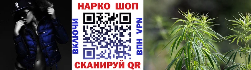 Где купить наркотики Спас-Клепики Каннабис APVP Амфетамин Меф мяу мяу
