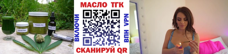 Canna-Cookies марихуана Спас-Клепики