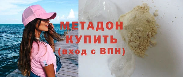 дурь Абинск