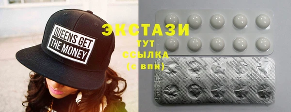 дурь Абинск