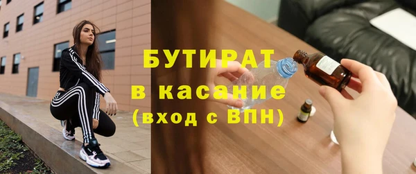 дурь Абинск