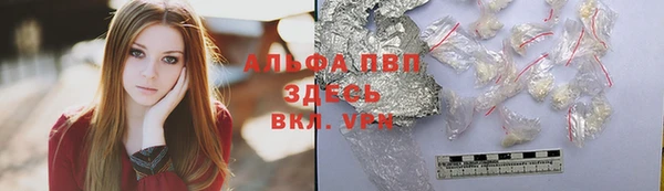 мефедрон Ростов