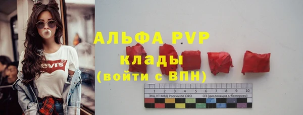метадон Алексеевка