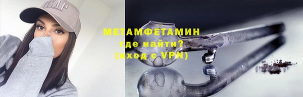 ALPHA PVP Данков