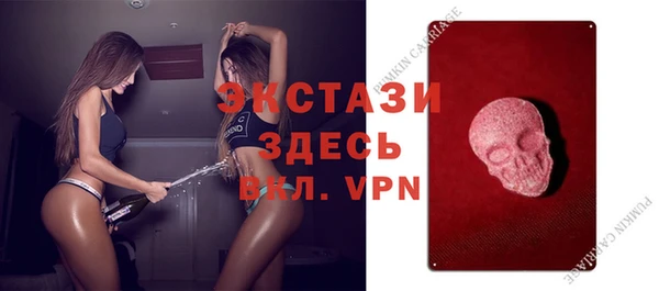мефедрон Ростов