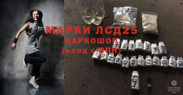 мет Алзамай