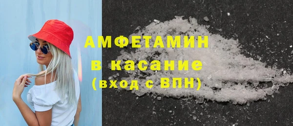 дурь Абдулино