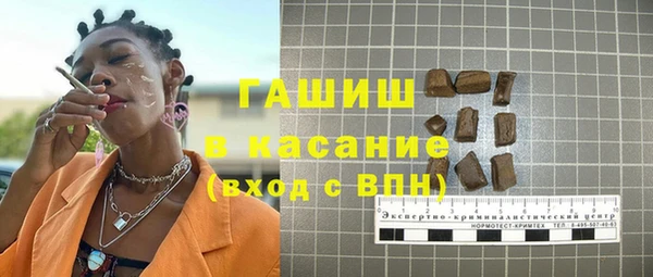 крисы Рославль