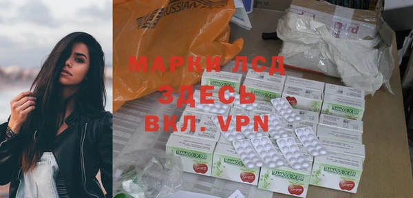 мефедрон Ростов